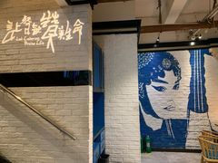 -刀板香·安徽菜(国购IFC店)