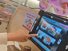 -京樽回転寿司(奥林匹克店)