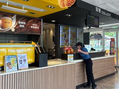 -麦当劳(塔园路店)