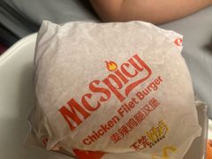 -麦当劳(中山公园龙之梦店)