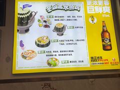 -兴兴旺·冬瓜盅·啫啫煲(西华路店)