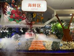 -芭菲盛宴·环球美食(袁家岗店)