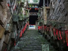 -丰都鬼城名山景区