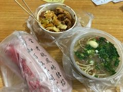 -胡家麻辣串(核桃园路店)
