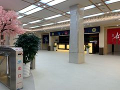 -汤里来温泉