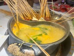 -钢管厂五区小郡肝串串香(蜀都万达店)