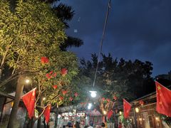 -绿雅居原生态农庄(小涌店)