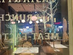 -Grande A'moo(上海万象城店)