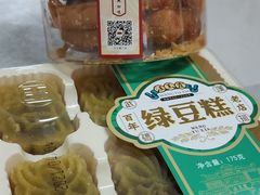 -汪玉霞(汉口里店)