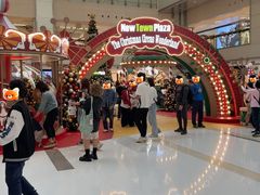-新城市广场