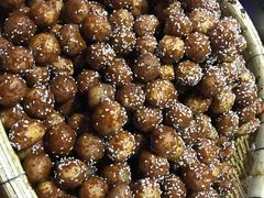 -邓记新一代糖油果子(四川煤管局供销公司职工宿舍店)