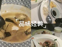 -开海·红岛海鲜虾水饺(石老人店)