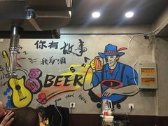 大堂-怡嘉烤肉店(齐齐哈尔烤肉)