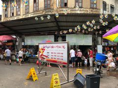 -水街农贸市场