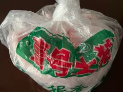-利群商厦(台东店)