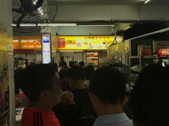-大华猪肉粿条面