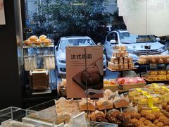 面包甜点陈列柜-爱达乐面包生日蛋糕(华油路店)