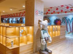 -碧中海汤泉汗蒸酒店