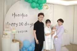 -季橙月子护理中心(金华店)