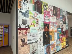 -中国湿地博物馆