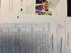 -四季美学色彩形象管理服装搭配