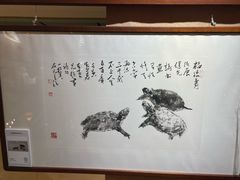 -上海月星家居(澳门路店)