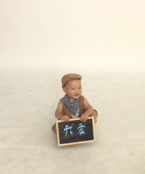 -星宝贝儿童摄影