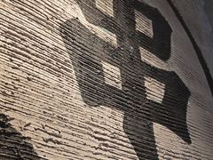 -破店肥哈·海鲜·烧烤(郑州银泰inPARK店)
