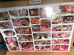 -沼津港渔市(宏伊国际广场店)