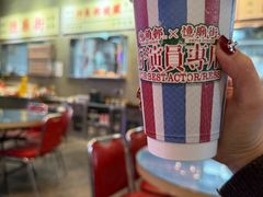 -憶廟街 X 沙角邨(太古城店)