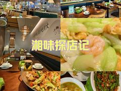 -湖兰金牌小炒肉(椒江万达店)