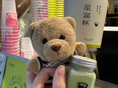 -星满杯TEAFUL(罗湖东门店)