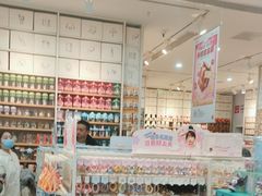 -名创优品(太仓万达广场)