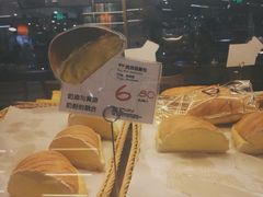 -Ole 面包房(华润万象城店)