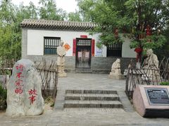 -大槐树寻根祭祖园
