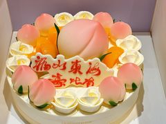 -好利来(永安道店)