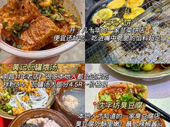 -观宴·品质赣菜(高新大道店)