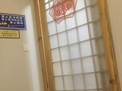 -鸥迪足道会馆(北京街店)