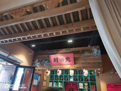 -长安大牌档之西安博物院文化餐厅(中贸店)