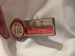 -海底捞火锅(贵和购物中心店.原鲁能城店)