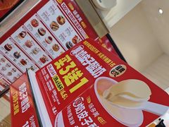 -味多美蛋糕(大红门店)