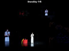 -常州大剧院保利影城