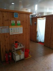 -河南京城皮肤美容医院