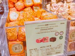 -上海璞麗酒店