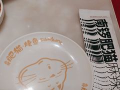 -南锣南门