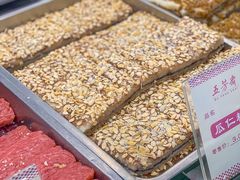 -五芳斋(中山大道总店)