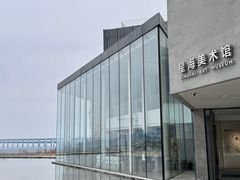 -辰熙ACX星海艺术中心