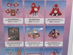 -凯德MALL(西直门店)