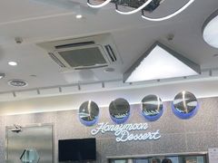 -满记甜品(金融街店)