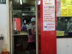 -明呈黄鱼面馆(斜土路店)